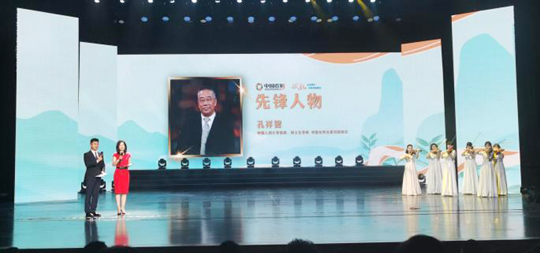 我院孔祥智教授获评“第二届乡村振兴品牌节”乡村振兴赋能计划先锋人物