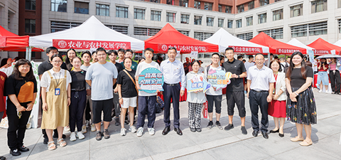 迎新特辑 | 朝气满园 暖心服务 农业与农村发展学院喜迎2023级新生