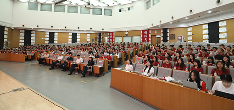 迎新特辑 | 农业与农村发展学院2023年迎新大会暨新生“开学第一课”顺利举行