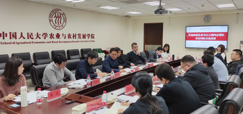 河北省涞源县委书记一行来访我院调研交流
