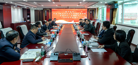 我院与中国海外工程有限责任公司开展校企合作交流座谈