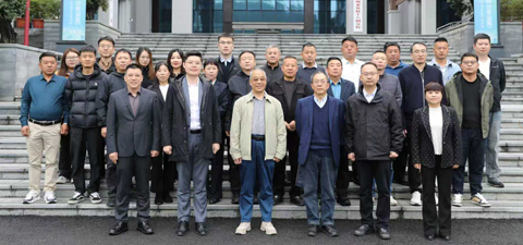 农村集体经济组织负责人（第一期）专题研修班成功举办