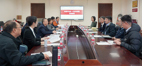北京市丰台区一行来访我院交流座谈