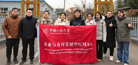 MAA研学 | 走进分享收获有机农场 探寻社会生态农业新范式