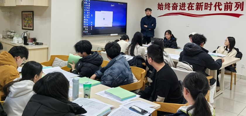 卓越三农·砥砺 ｜「未来史学家」寒假训练计划宣讲会：系统化研究训练助力青年三农史学人才成长