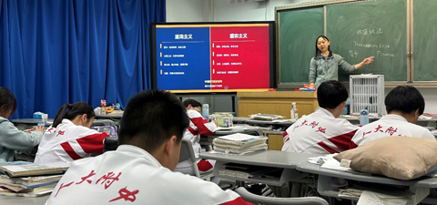 卓越三农·治学｜农发学院携手人大附中共创 AI 农业课程，扎实推进大中小一体化贯通育人工作