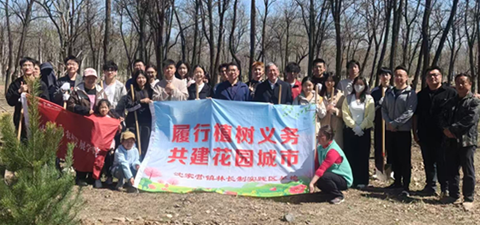 卓越三农·知行丨春风植绿正当时 校地合作谱新篇