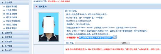 海南出生人口信息平台_海南省地质局下属事业单位2019年招聘人员信息