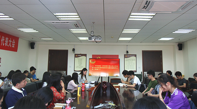 IMG_9453.JPG