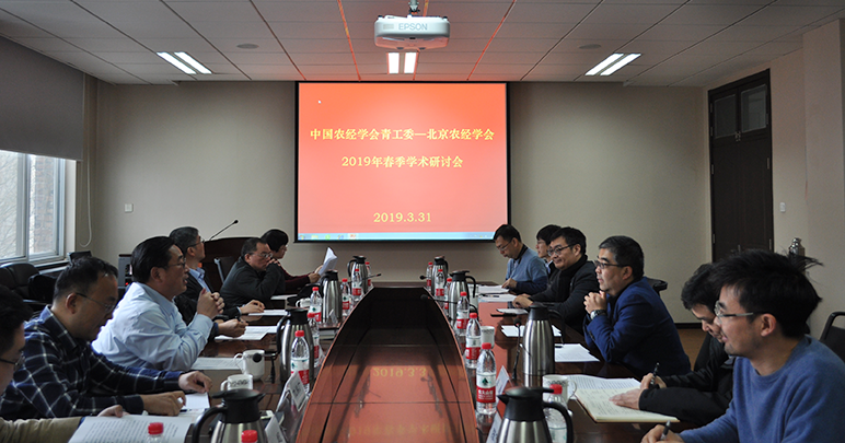 微信图片_20190402112238.png